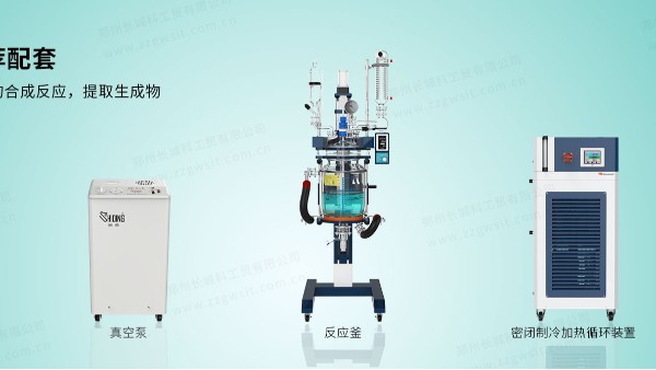 玻璃反應釜的維護小技巧